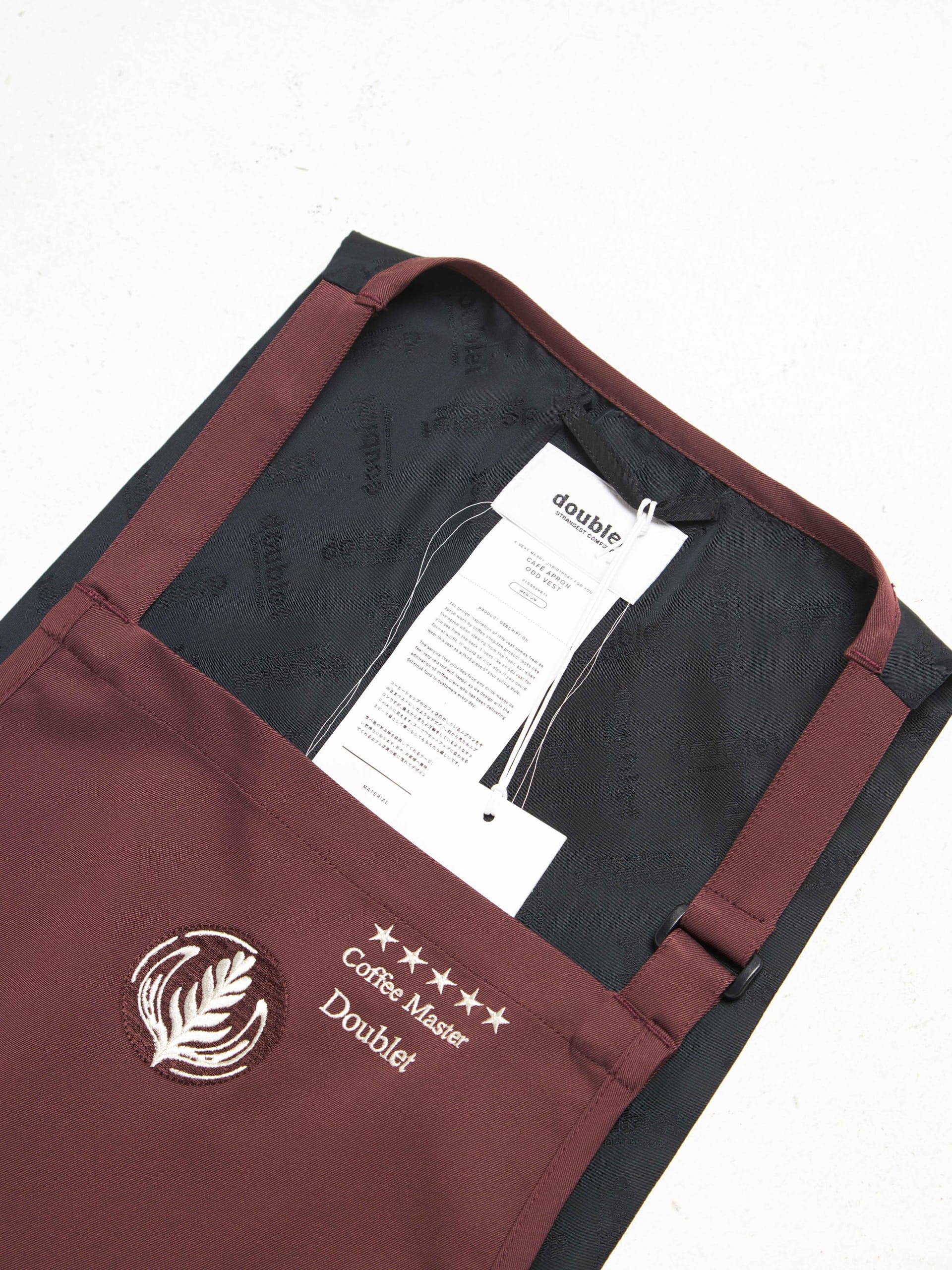 Doublet Brown Cafe Apron Odd Vest