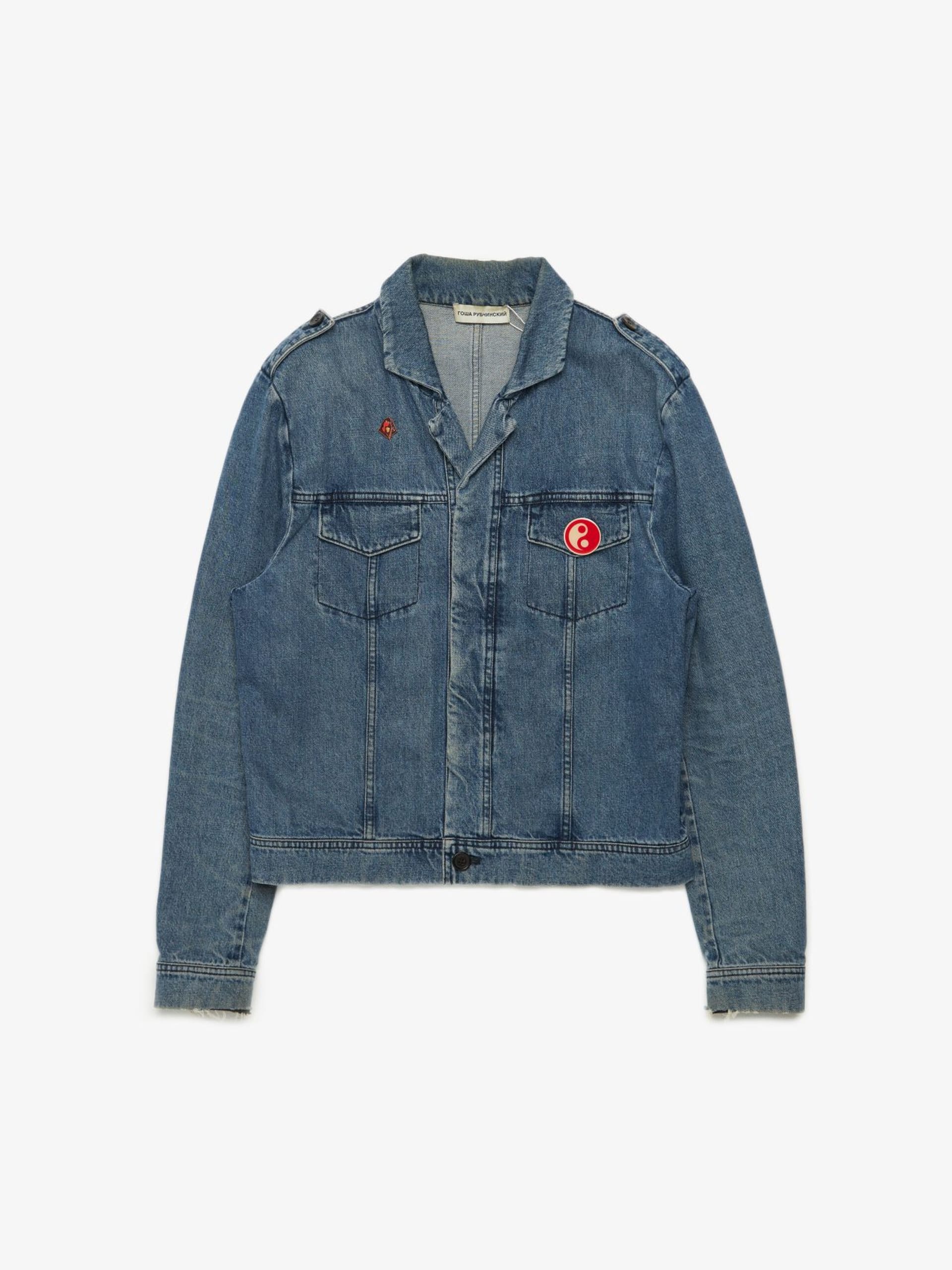 Gosha Rubchinskiy Blue Denim Cotton Jacket