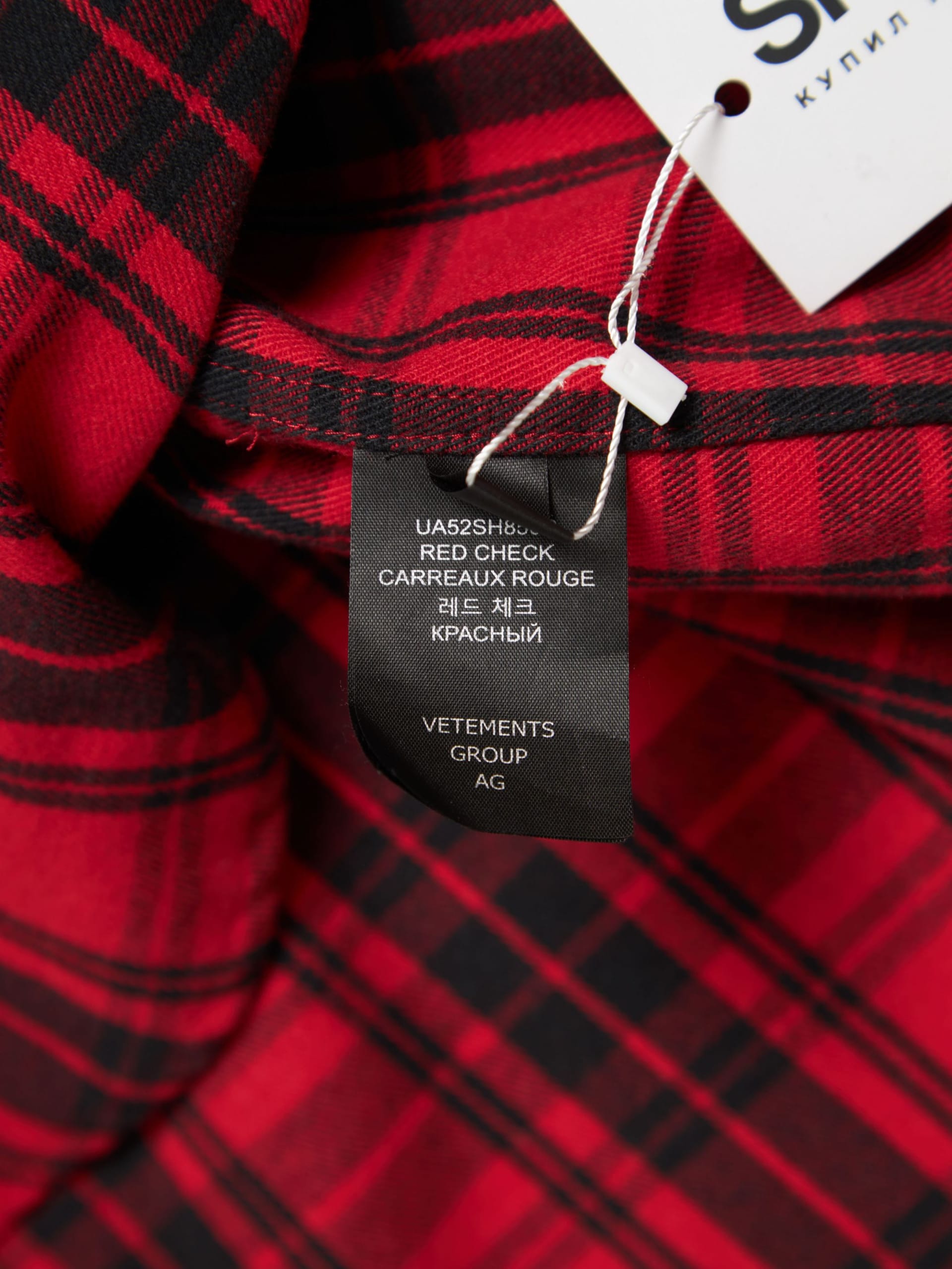 Vetements Red and Black Checked Anarchy Printed Cotton Blend Shirt