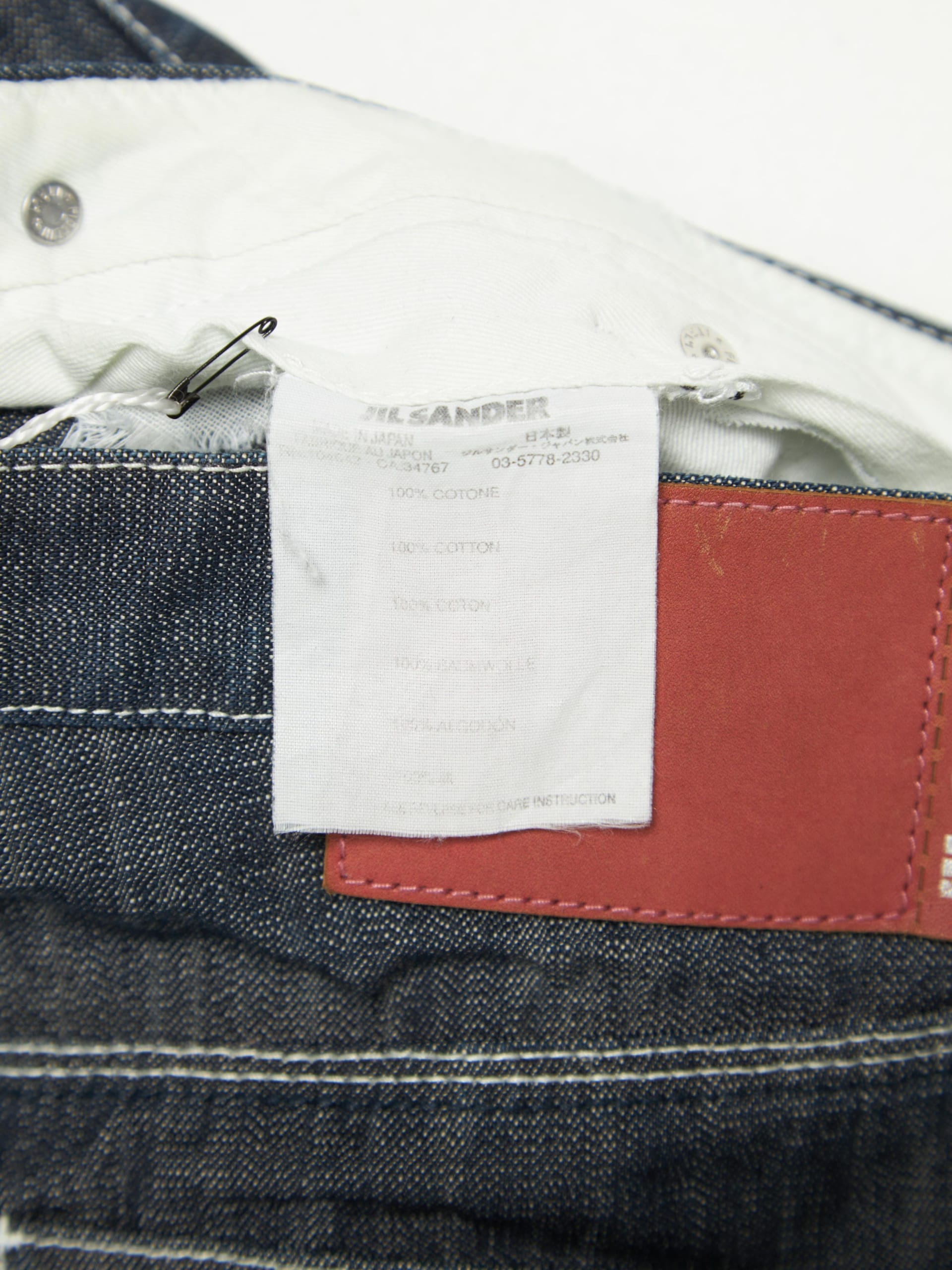 Jil Sander Navy Selvedge Japanese Cotton Denim