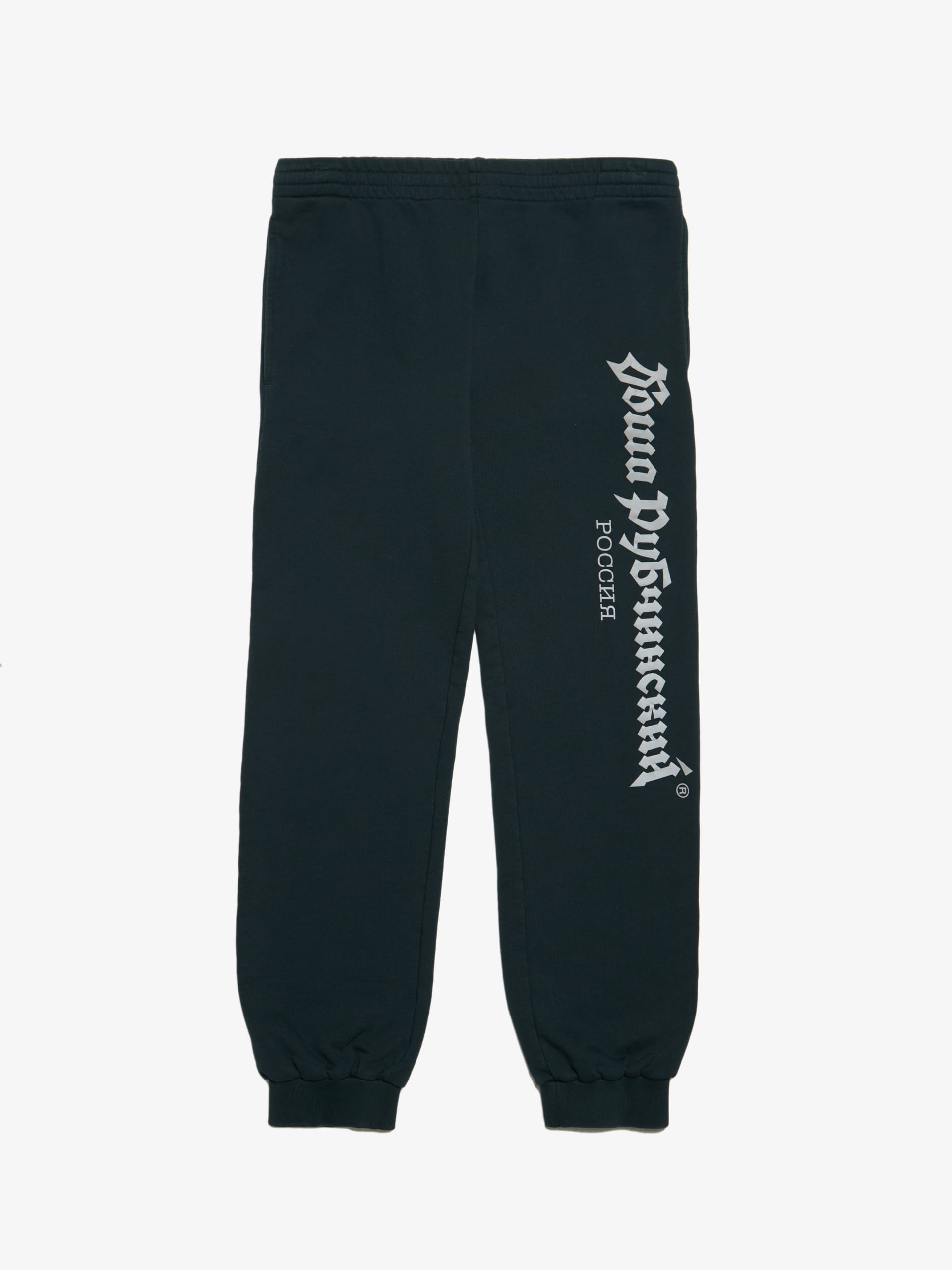 Gosha rubchinskiy outlet reflective hoodie