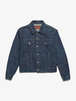 平野紫耀着用　PROJECT GR two faced denim pants Project GR Two Faced Denim Pants - Blue