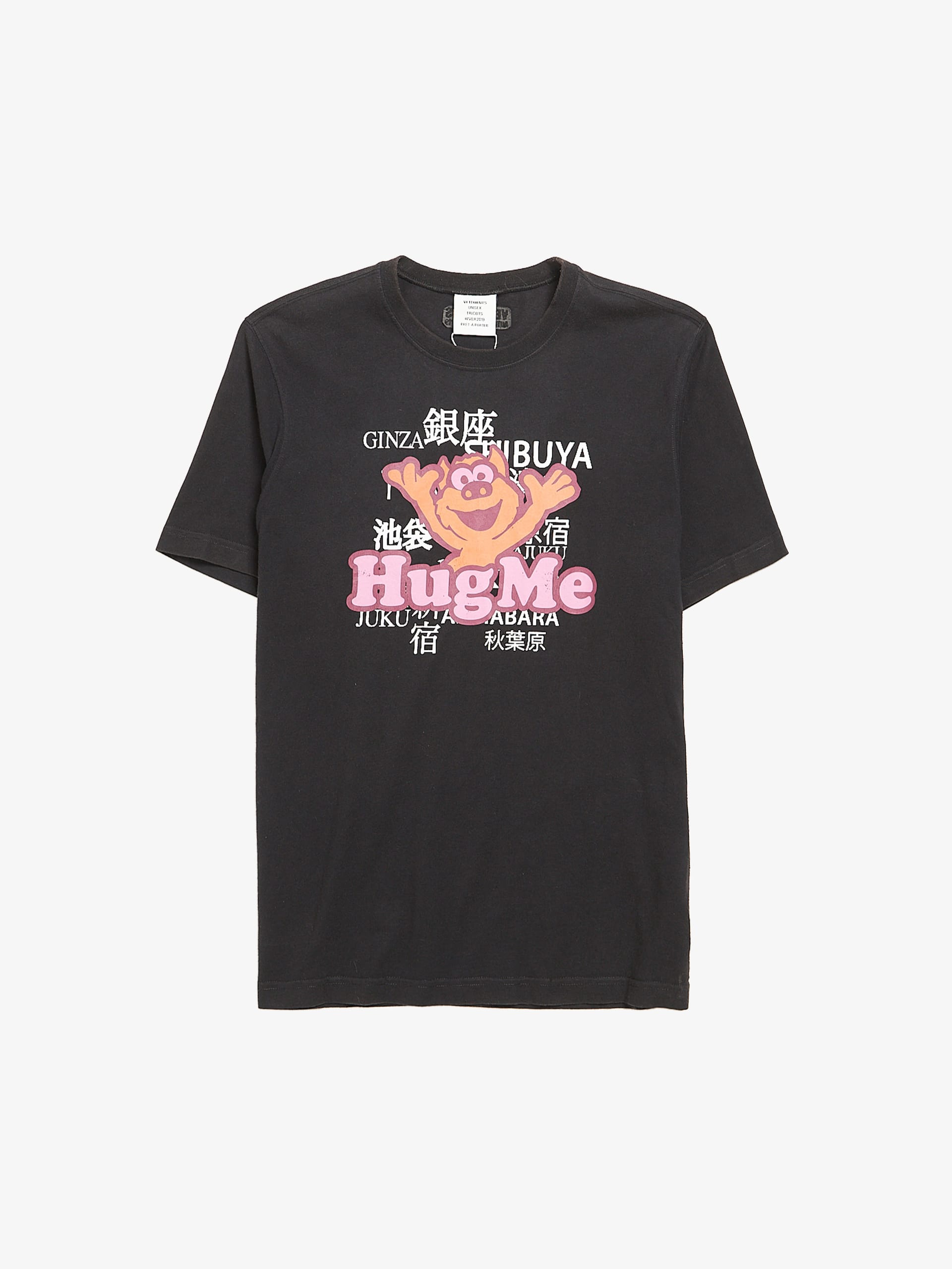 Vetements Black HugMe Printed Cotton T-Shirt