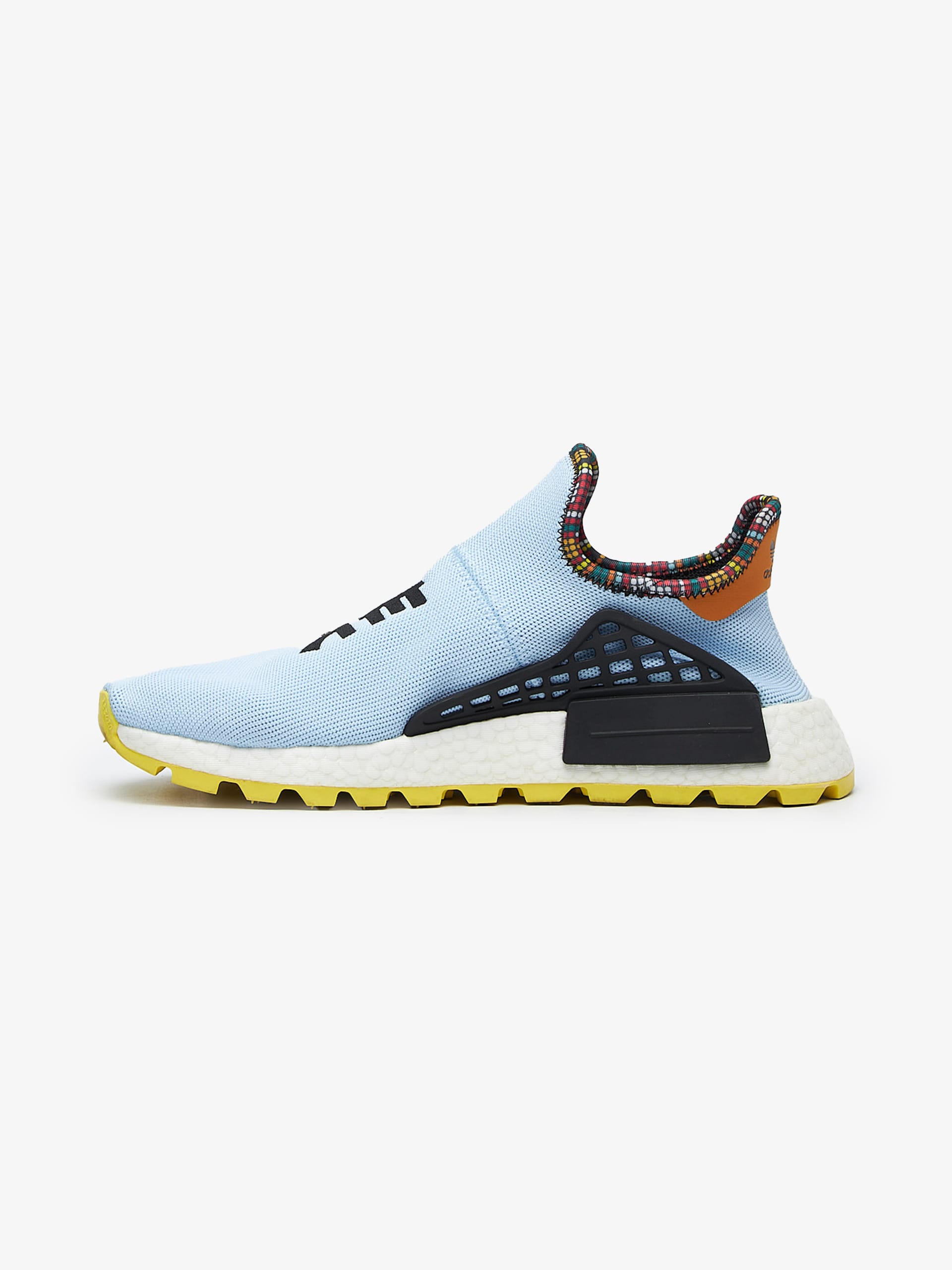 Adidas human race store nmd inspiration pack