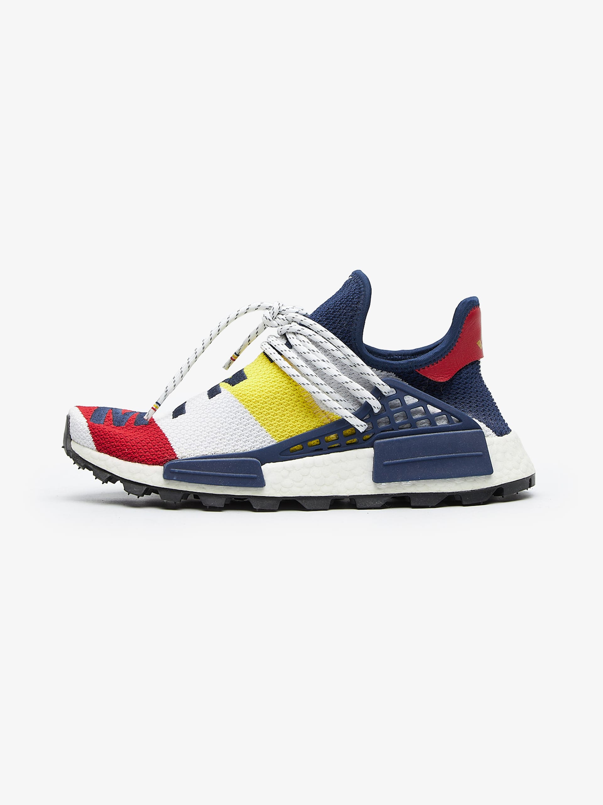 Nmd sales hu multicolor