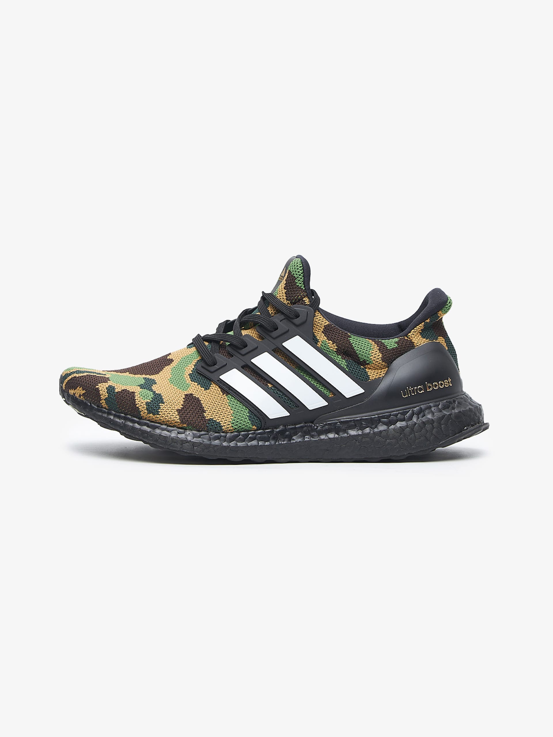 Adidas camo sneakers on sale