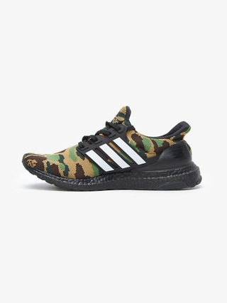 Adidas de camuflaje on sale