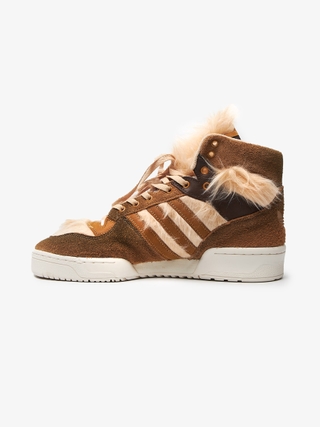 Adidas hot sale chewbacca shoes