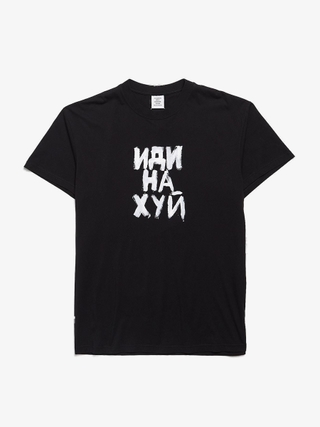トップス FUCK BALENCIAGA t-shirt opium FUCK BALENCIAGA t-shirt opium - メルカリ