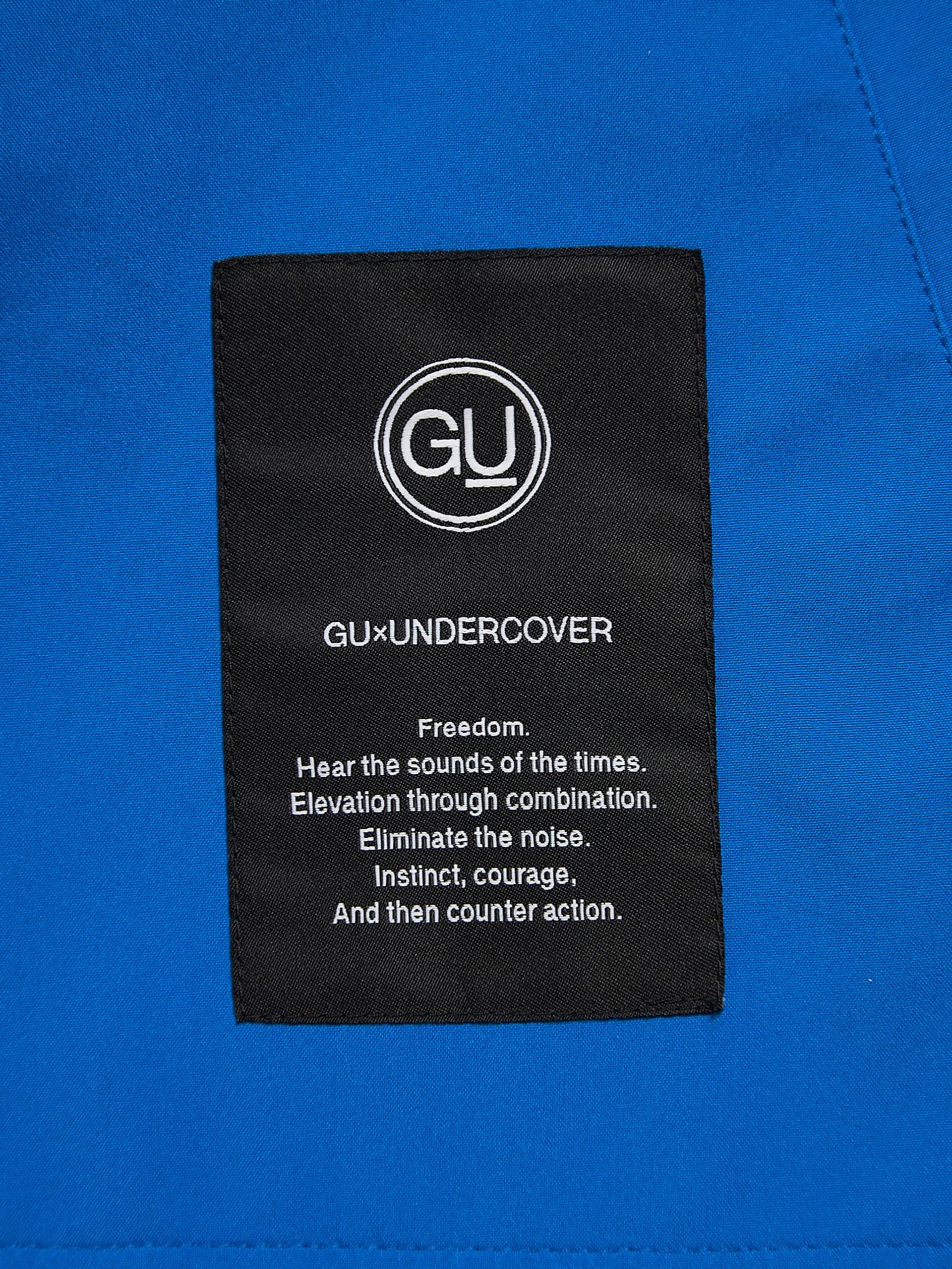 Gu coach jacket sale