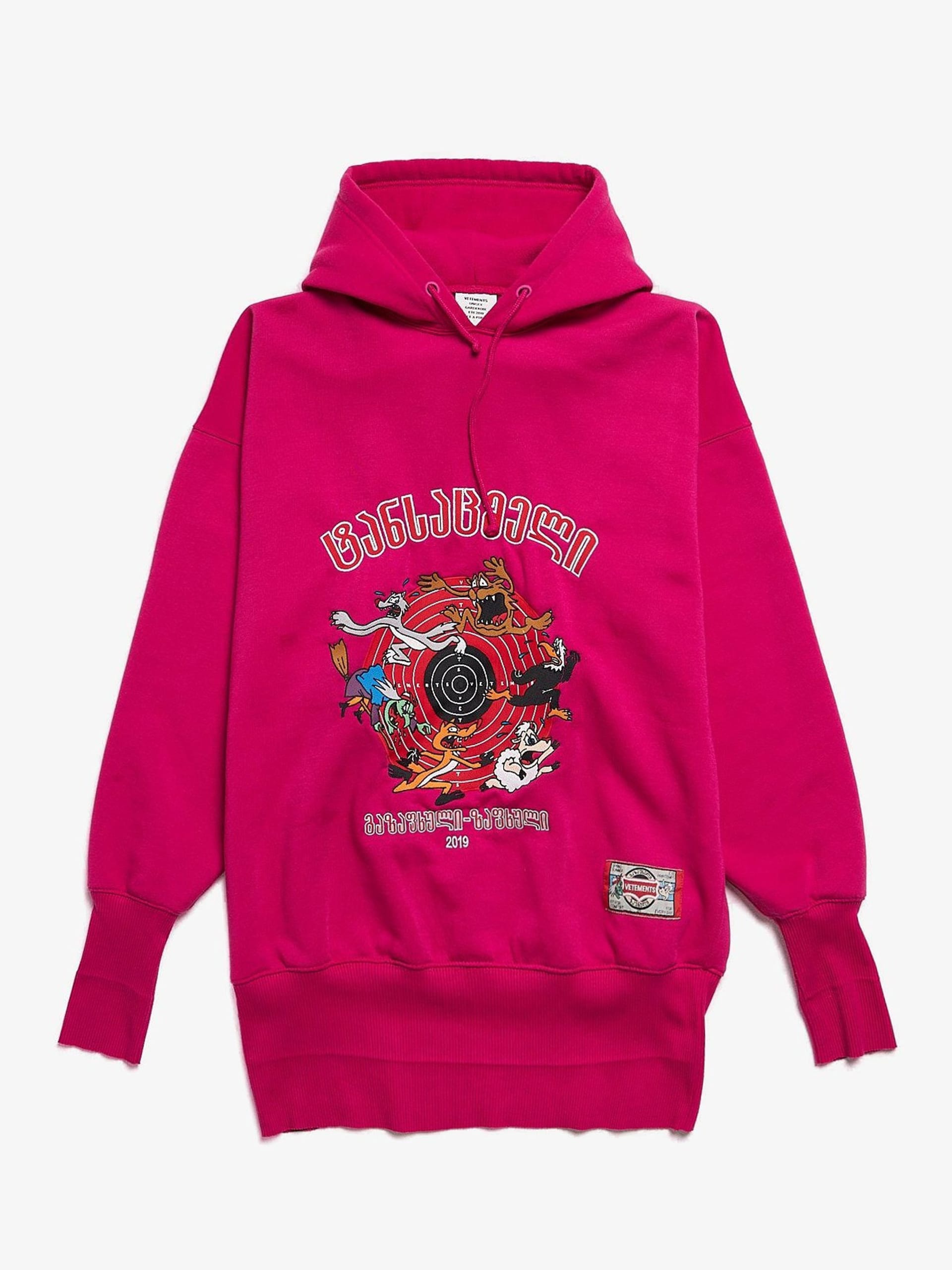 Vetements hot sale pink hoodie