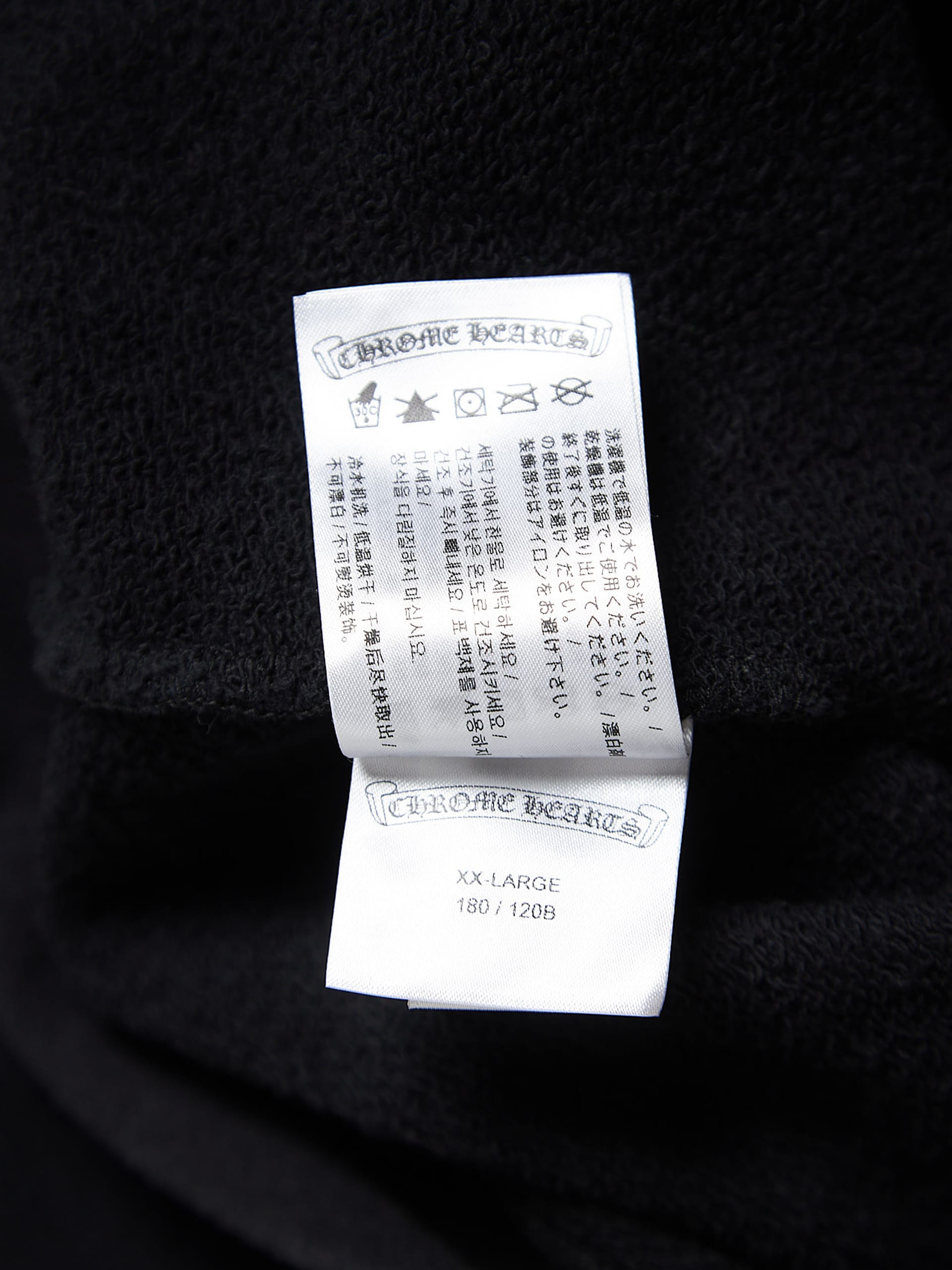 Chrome Hearts Black Sex Records Printed Cotton Hoodie