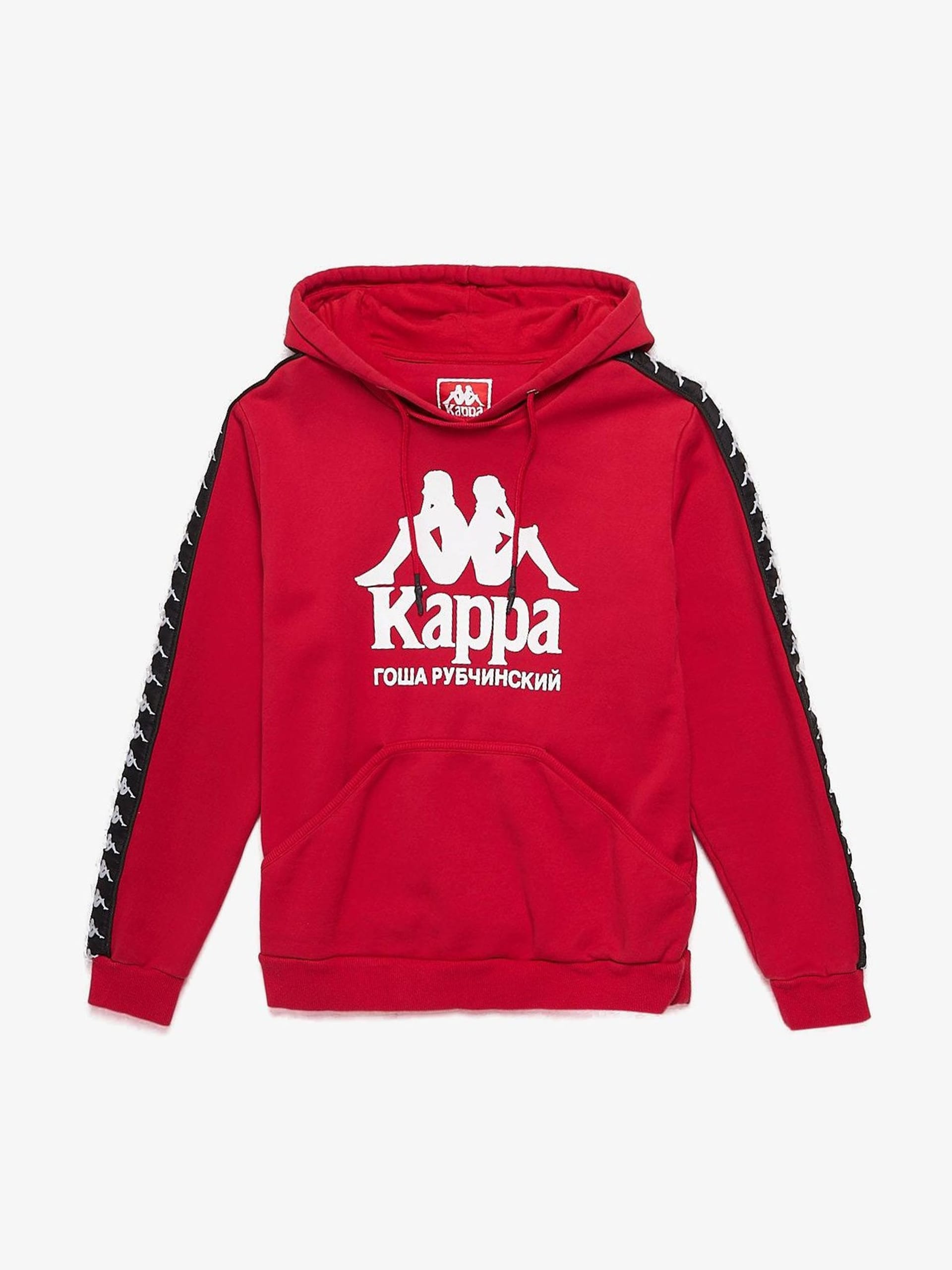 Gosha Rubchinskiy Kappa Red Logo Printed Polyester Hoodie