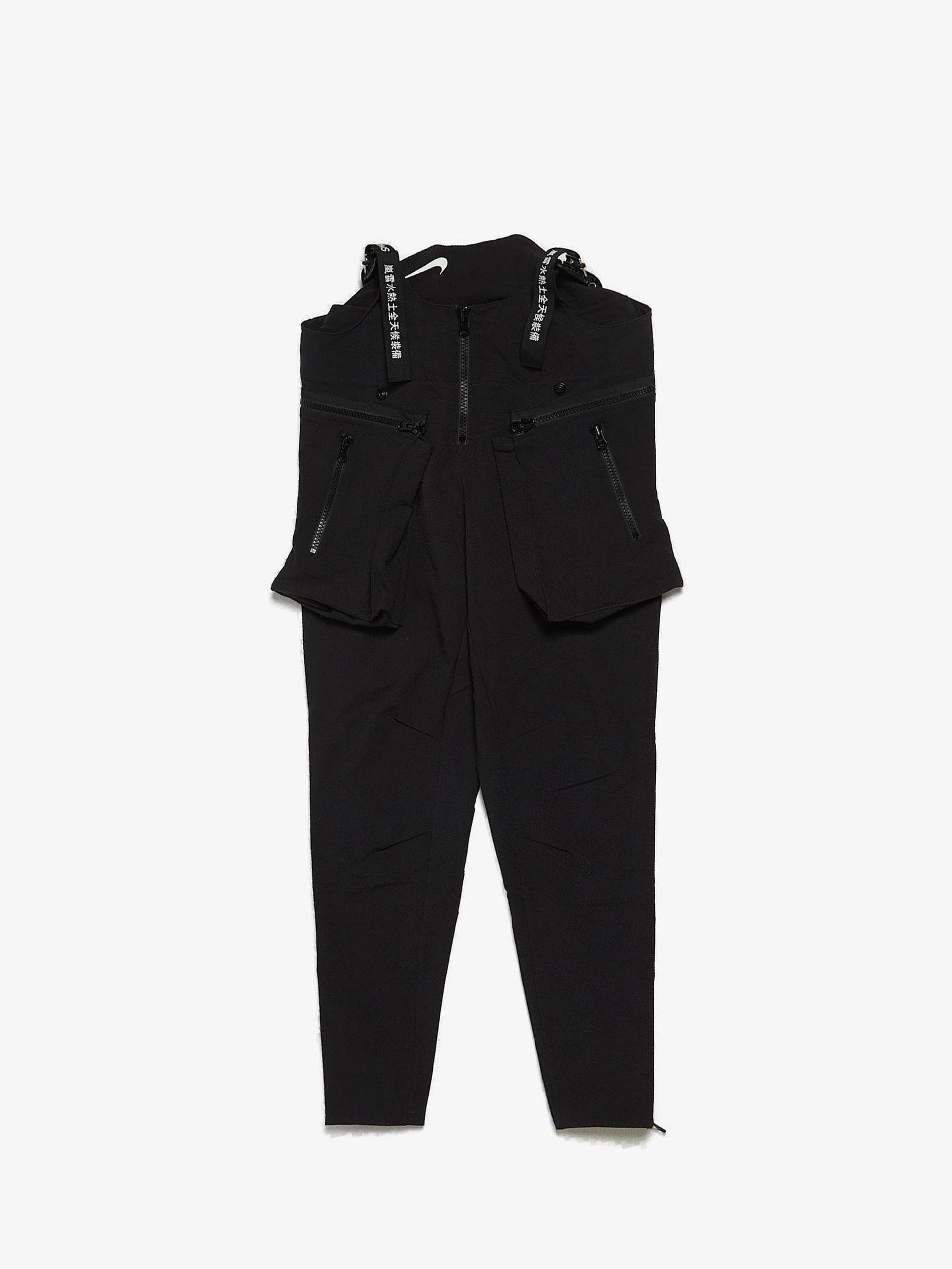 Nike ACG Black Suspender Cargo Nylon Blend Pants