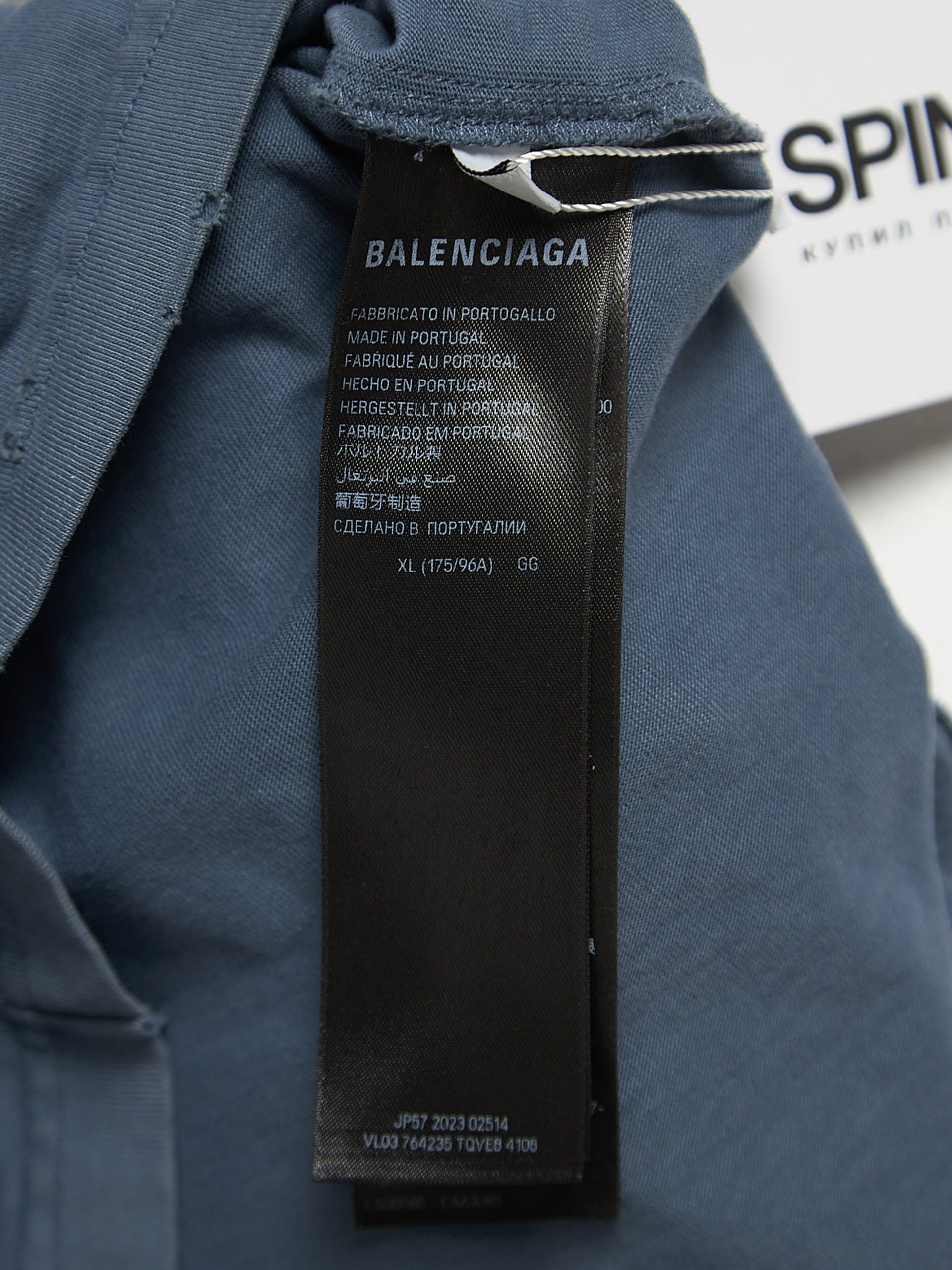 Balenciaga Blue Faded See Now Buy Now Logo Printed