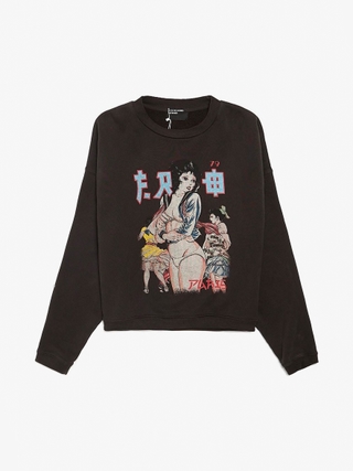 Enfants Riches Deprimes White Distressed Geisha Printed