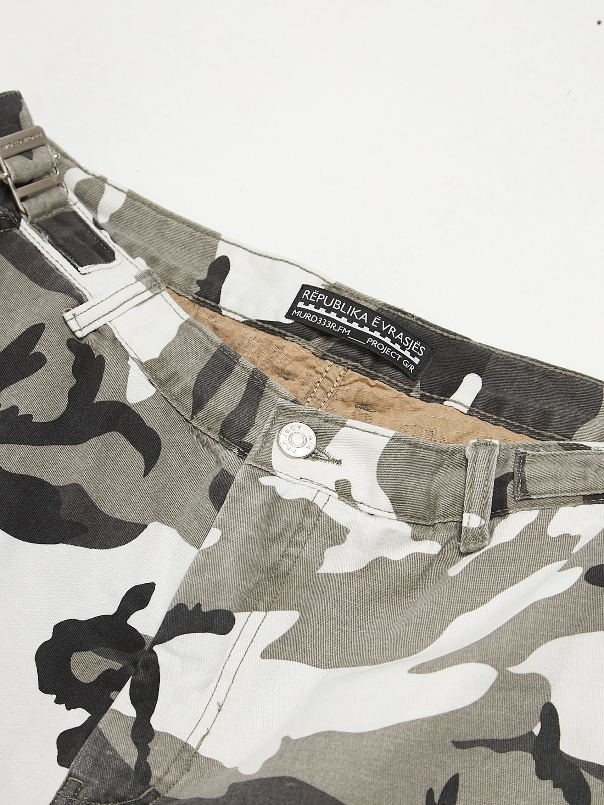 Project GR Layered Skirt Camo Cargo Shorts