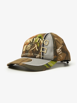 Praying Camo Gods Favorite Embossed Cotton Cap