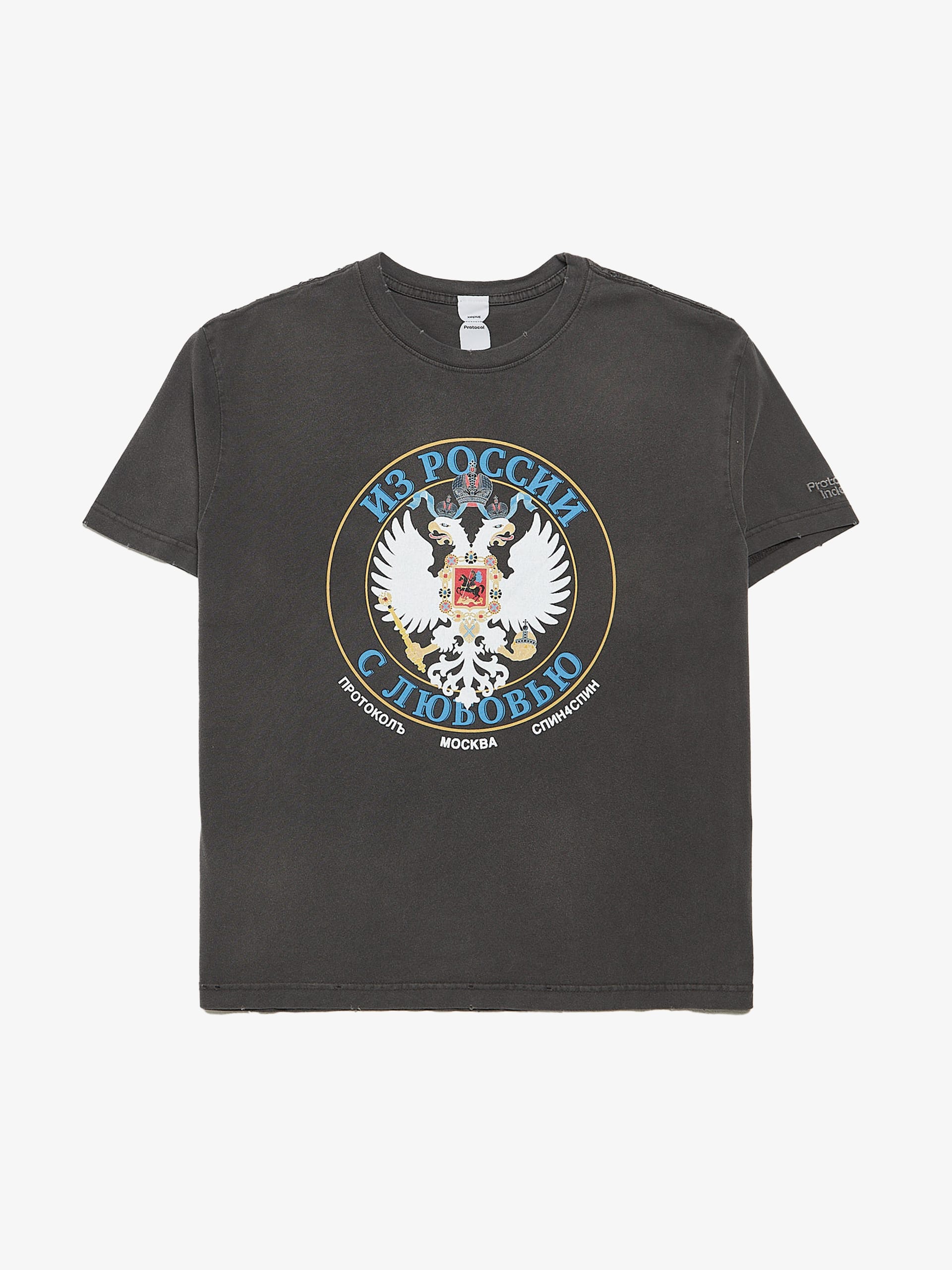Protocol Index Gray Russian Eagle Washed T Shirt